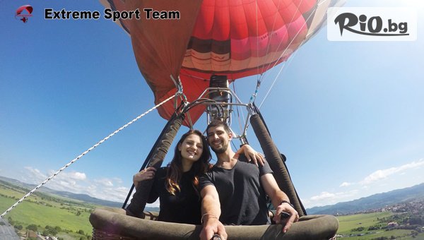 30 минути свободен полет с балон край София за един човек, при шестима в балона + HD заснемане и почерпка с пенливо вино, от Extreme Sport