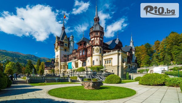 Екскурзия до Румъния! 2 нощувки и закуски + автобусен транспорт, посещение на Букурещ и замъка Пелеш, и възможност за замъка на Дракула, от Bulgaria Travel