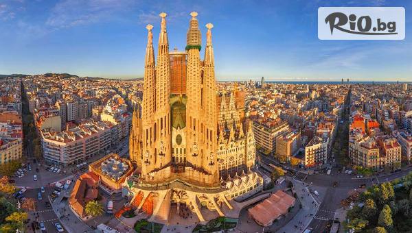 Посетете Барселона през цялото лято! 4 нощувки със закуски в хотел 3* + самолетен транспорт от София и възможност за посещение на стадиона Камп Ноу, от ВИП Турс