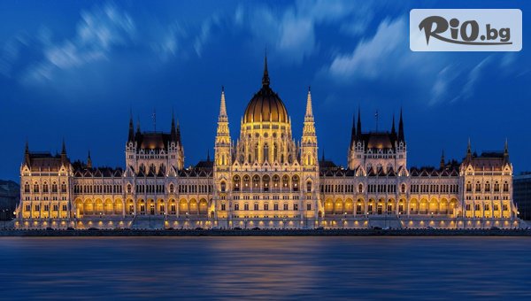 Автобусна екскурзия до Прага и Будапеща през Септември! 3 нощувки със закуски, от Bulgaria Travel