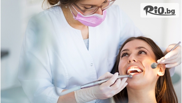 Обстоен професионален преглед, почистване на зъбен камък и зъбна плака с ултразвук + полиране на зъбите с Airflow и БОНУС с 82% отстъпка, от Д-р Биляна Минкова