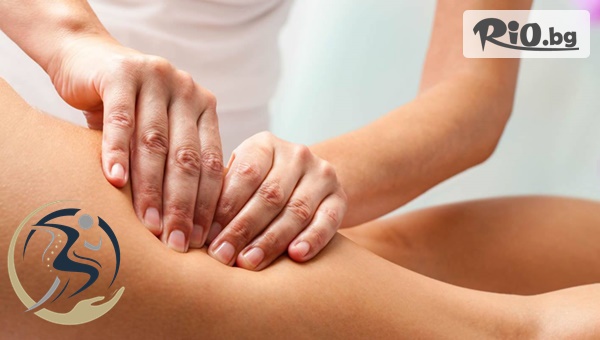 Антицелулитен масаж на проблемни зони (30 минути) с 63% отстъпка, от Кинези Терапи Студио