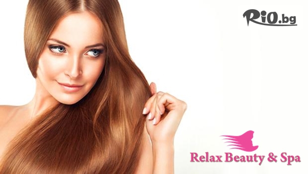 Ботокс терапия за коса + подстригване, инфраред преса, преса или плитка по желание, от Relax Beauty and SPA