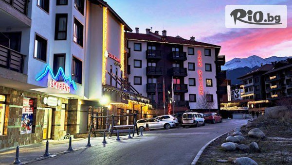 Ски и СПА почивка в Банско през Март! Нощувка със закуска и вечеря + вътрешен топъл басейн и релакс зона, от Хотел Каза Карина 4*