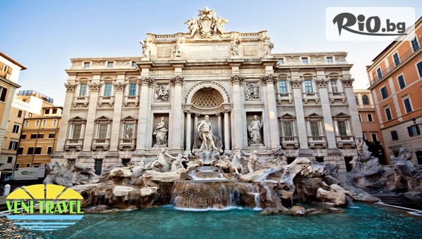 Екскурзия до Рим! 3 нощувки със закуски + двупосочен самолетен билет, летищни такси, багаж, трансфери и екскурзовод, от Вени Травел