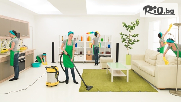 Цялостно машинно почистване на дом или офис до 120 кв.м., предоставено от АТТ-Брилянт