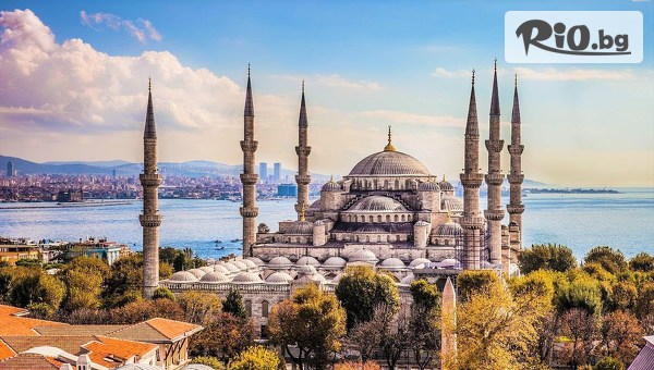 5-дневна екскурзия до Истанбул и Одрин
