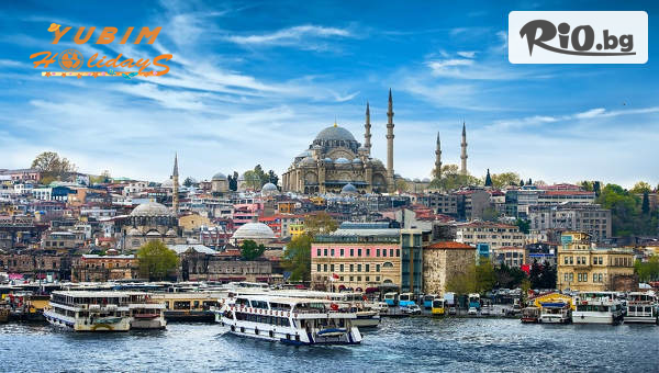 4-дневна Уикенд екскурзия до Истанбул до 21 Март! 2 нощувки със закуски + автобусен транспорт, водач и посещение на Одрин, от Юбим