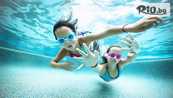 50 минути Урок по плуване за деца или възрастни с треньор, от Плувен басейн 56-то СУ 