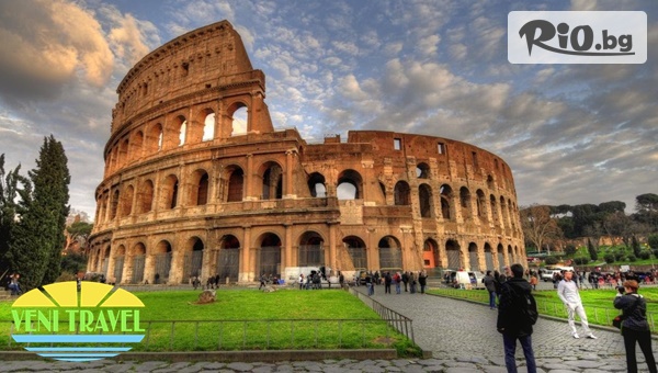 Екскурзия до Рим! 3 нощувки със закуски + двупосочен самолетен билет, летищни такси, багаж, трансфери и екскурзовод, от Вени Травел