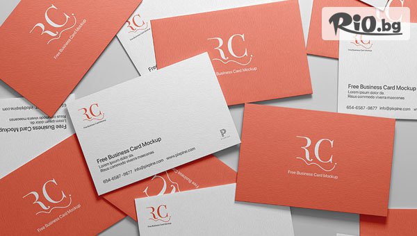 Изготвяне на 120 или 1000 едностранни или двустранни пълноцветни визитки по дизайн на клиента, от рекламна агенция Number One