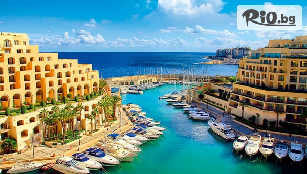 Екскурзия до Малта! 3 нощувки със закуски в Hotel Santana 4* + самолетни билети с дати по избор, трансфер и застраховка, от Хермес Холидейс