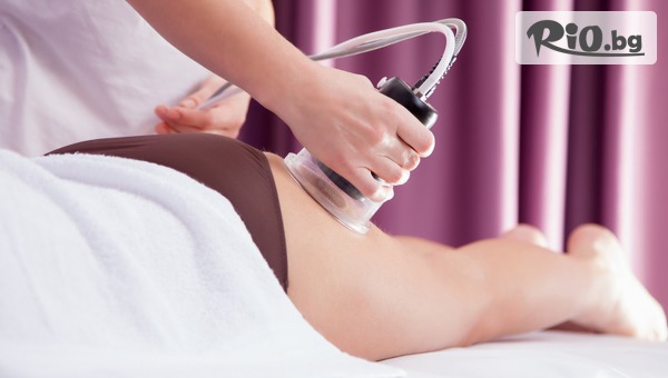 Антицелулитен вакуумен масаж на зона по избор с 51% отстъпка, от Студио за красота Амор