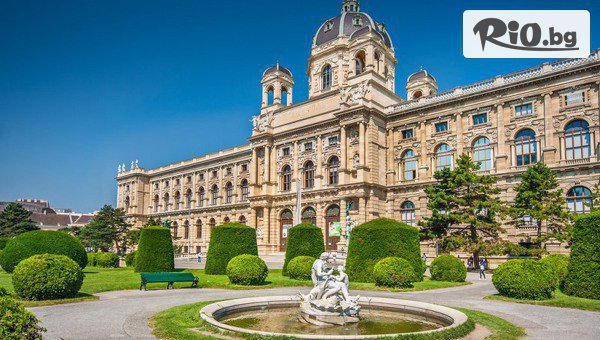 Екскурзия до Будапеща и Виена - Аристократизъм и Барок! 2 нощувки със закуски + автобусен транспорт, медицинска застраховка и водач, от Ана Травел