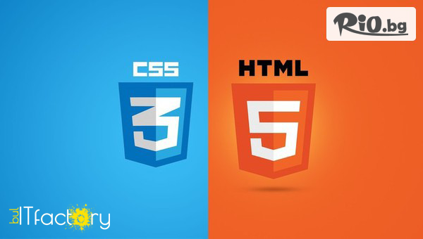 Онлайн курс по програмиране с HTML и CSS + подарък модул JavaScript и модул Създаване на бизнес уеб сайтове с 87% отстъпка, от Bulitfactory