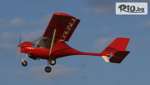 Опитен урок по летене с инструктор и възможност за управление на самолет над могила Малтепе, от PlovdivAir