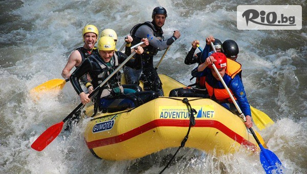 Рафтинг по река Струма, Кресненското дефиле! 3 часа адреналин, предоставено от Adventure Net