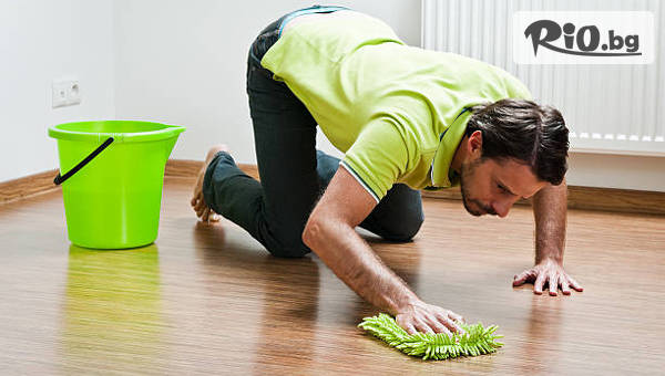 Комплексно почистване на дом или офис до 100 кв. метра с 65% отстъпка, от Брилянтин БГ