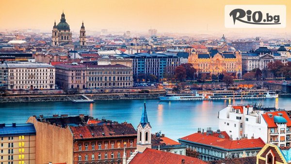 Автобусна екскурзия до Прага и Будапеща през Септември! 3 нощувки със закуски, от Bulgaria Travel