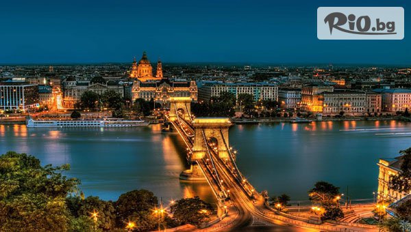 Екскурзия до Будапеща през Април и Май! 2 нощувки със закуски + самолетен транспорт от София и възможност за посещение на Спа център Сечени, от ВИП Турс