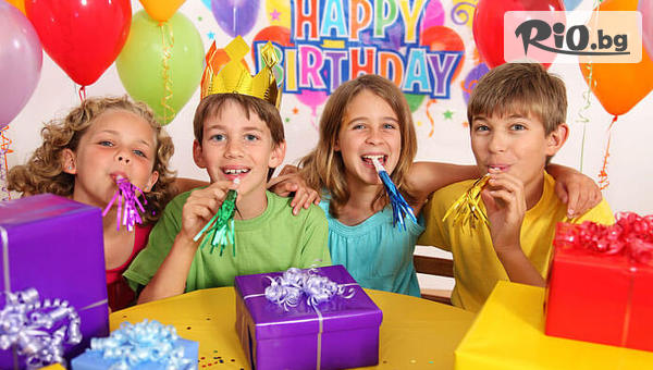 Детски рожден ден за 10 деца - 2 часа и половина забавление + богато меню и украса, от Парти Клуб Папиленд