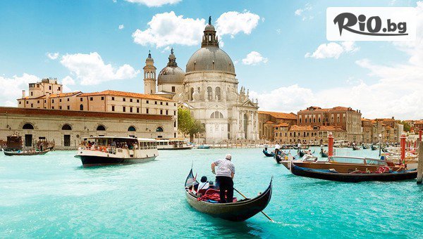 Екскурзия до Венеция! 3 нощувки със закуски + автобусен транспорт и възможност за посещение на Милано, Верона, Сирмионе и островите Мурано и Бурано, от Bulgaria Travel