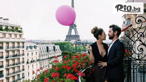 Свети Валентин в Париж! 4 нощувки със закуски + Панорамна обиколка на Париж с екскурзовод и възможност за посещение на Дисниленд, самолетен билет и летищни такси, от Дорис Травел