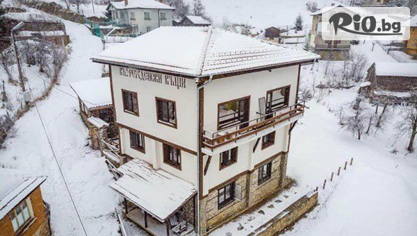 Почивка край Пловдив до края на Май! 1 или 2 нощувки в самостоятелна къща с капацитет до 25 човека, от Възрожденски къщи, с. Манастир