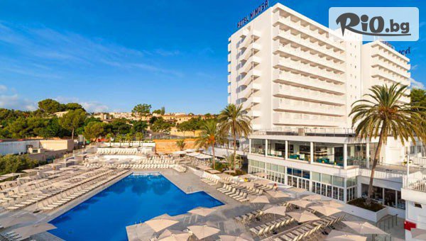 Почивка на остров Палма де Майорка през Септември! 7 All Inclusive нощувки в Hotel Globales Mimosa 4* + самолетен билет и екскурзовод, от Солвекс