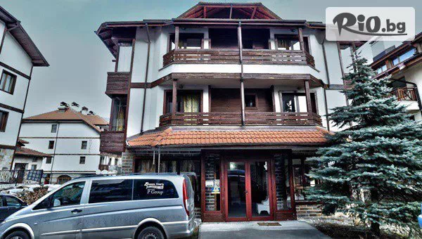 Къща за гости Анекс - thumb 2