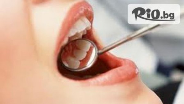 Дентален център СИ-ДЕНТ - thumb 3