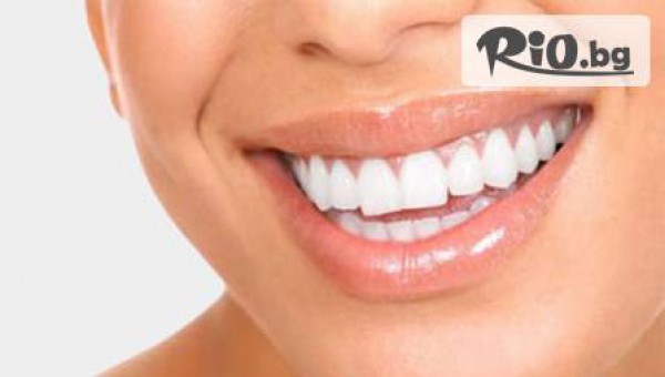 Дентален център СИ-ДЕНТ - thumb 4