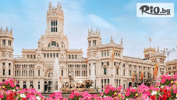 ВИП Турс ЕООД - thumb 1