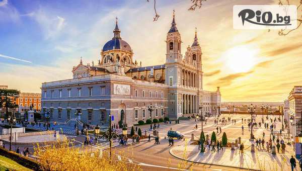 ВИП Турс ЕООД - thumb 3