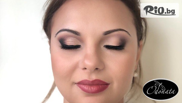 Organic Make-Up - thumb 3