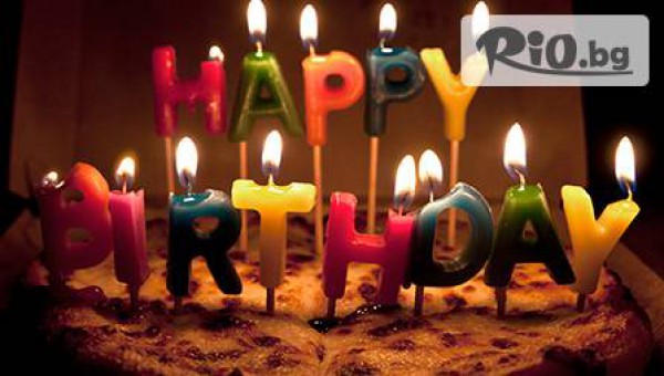 Магазини за детски играчки Раяленд - thumb 3