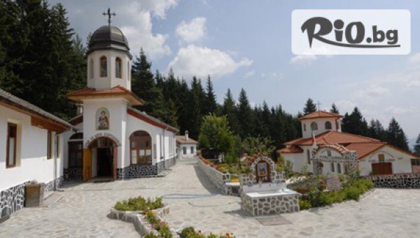 Бюро Професия екскурзовод - thumb 2