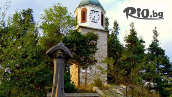 Бюро Професия екскурзовод - thumb 3