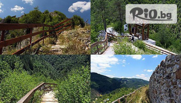 Бюро Професия екскурзовод - thumb 4