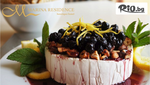 Ресторант Marina Residence - thumb 3