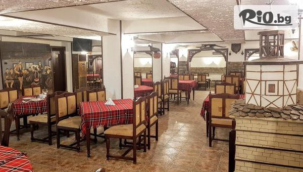 Хотел Хилез - thumb 2