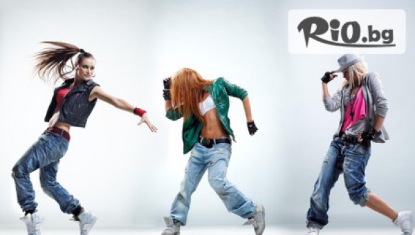 Motion Dance Class - thumb 2