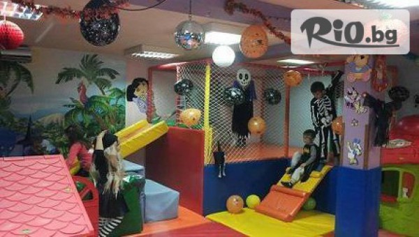 Парти-клуб Слънчо - thumb 4