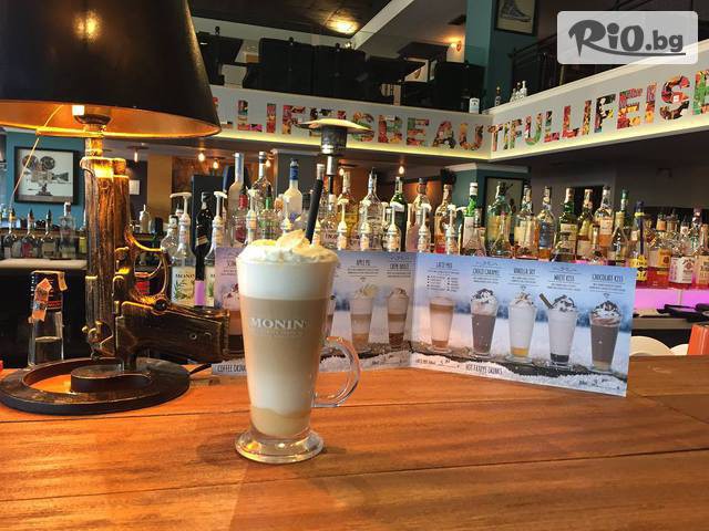 Ресторант и Бар 'LARGO' - thumb 18 Ресторант и Бар 'LARGO' - thumb 18