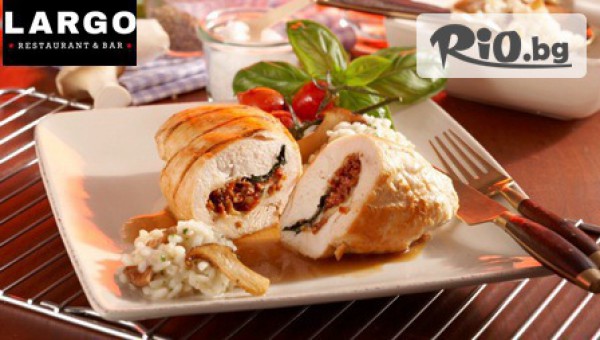 Ресторант и Бар 'LARGO' - thumb 3
