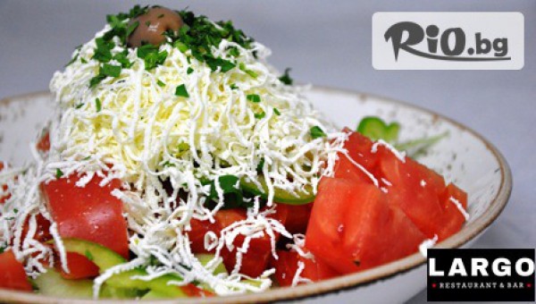 Ресторант и Бар 'LARGO' - thumb 4