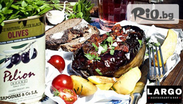 Салата и основно с гарнитура само за 6.90лв, от Бутиков Ресторант Largo - в центъра на гр.Варна
