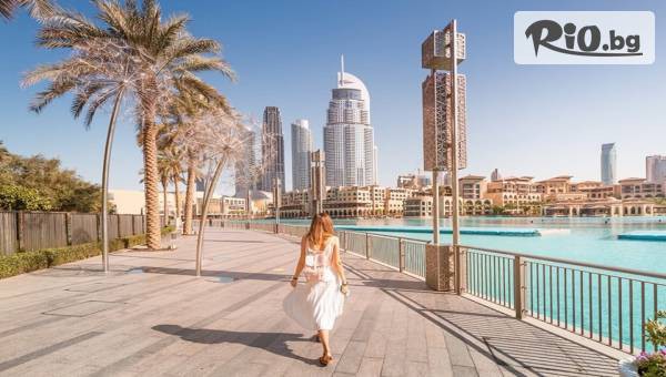 Травел Груп - thumb 4