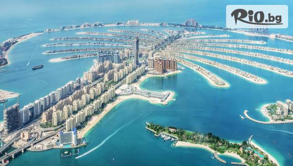 Травел Груп - thumb 3