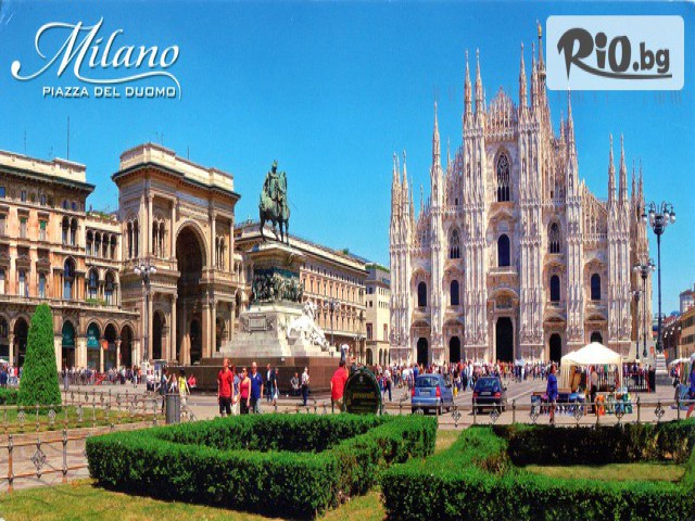 Премио Травел - thumb 6 Премио Травел - thumb 6